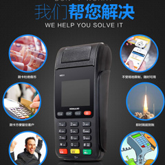 無(wú)線(xiàn)POS